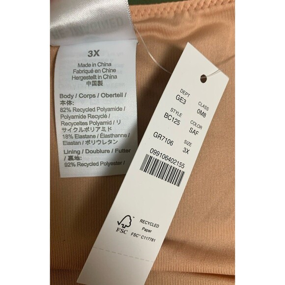 New! J.Crew Bikini Bottom Women’s 3X Curved Waist Cheeky Safari Green BC125 - Picture 6 of 7